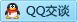 QQ在线咨询1192983388